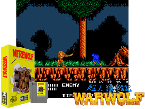 Game Thumbnail - Werewolf - The Last Warrior (U) [T+Rus1.0]